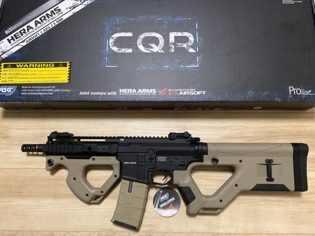 ICS / ASG HERA ARMS CQR 電動ガン (電子トリガー搭載) ツートンカラー 